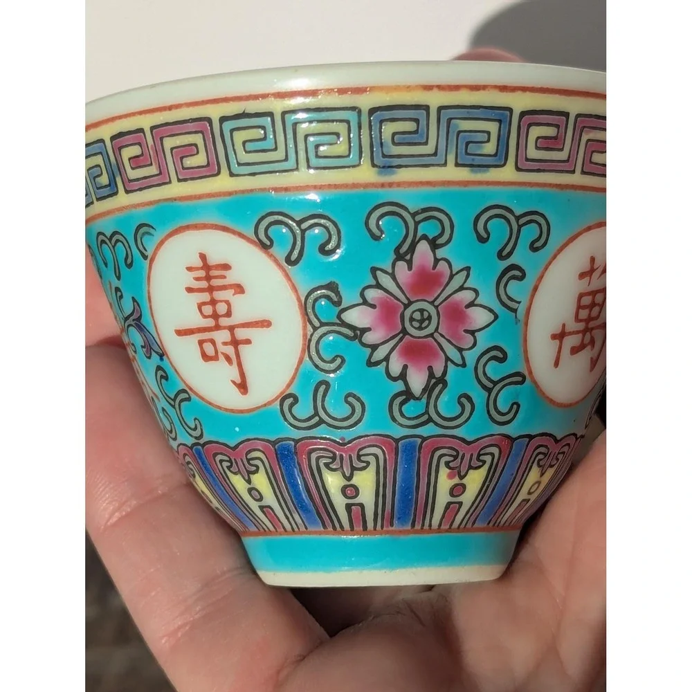 Famille Rose Style Tea Service